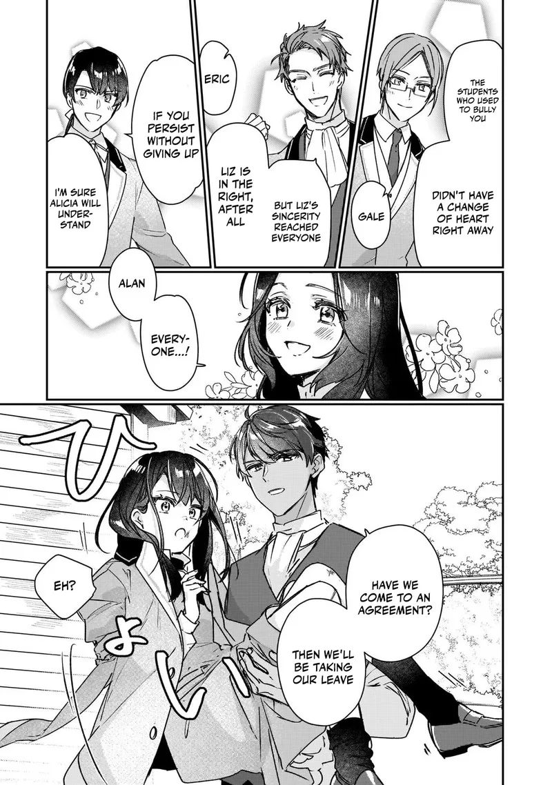 Rekishi ni Nokoru Akujo ni naru zo Chapter 12 page 15