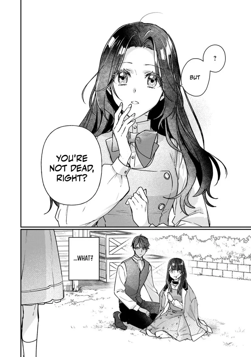 Rekishi ni Nokoru Akujo ni naru zo Chapter 12 page 6