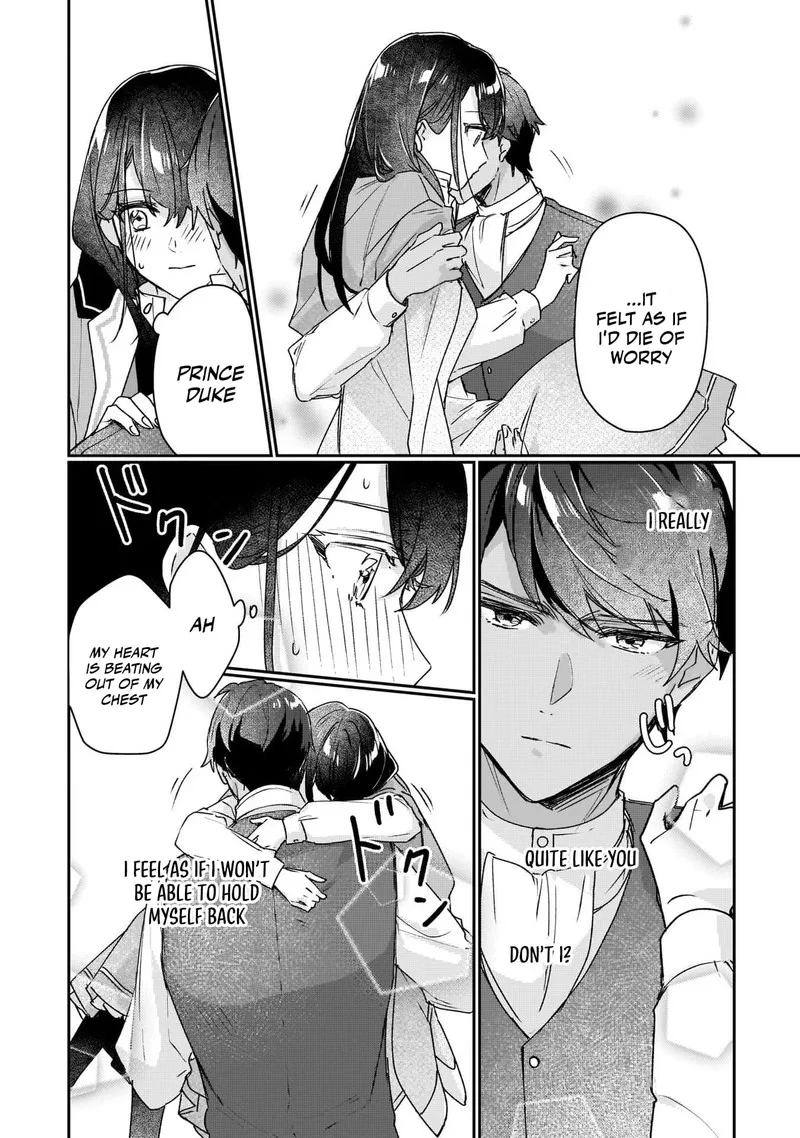 Rekishi ni Nokoru Akujo ni naru zo Chapter 12 page 18