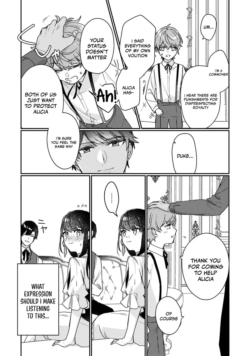 Rekishi ni Nokoru Akujo ni naru zo Chapter 12 page 31