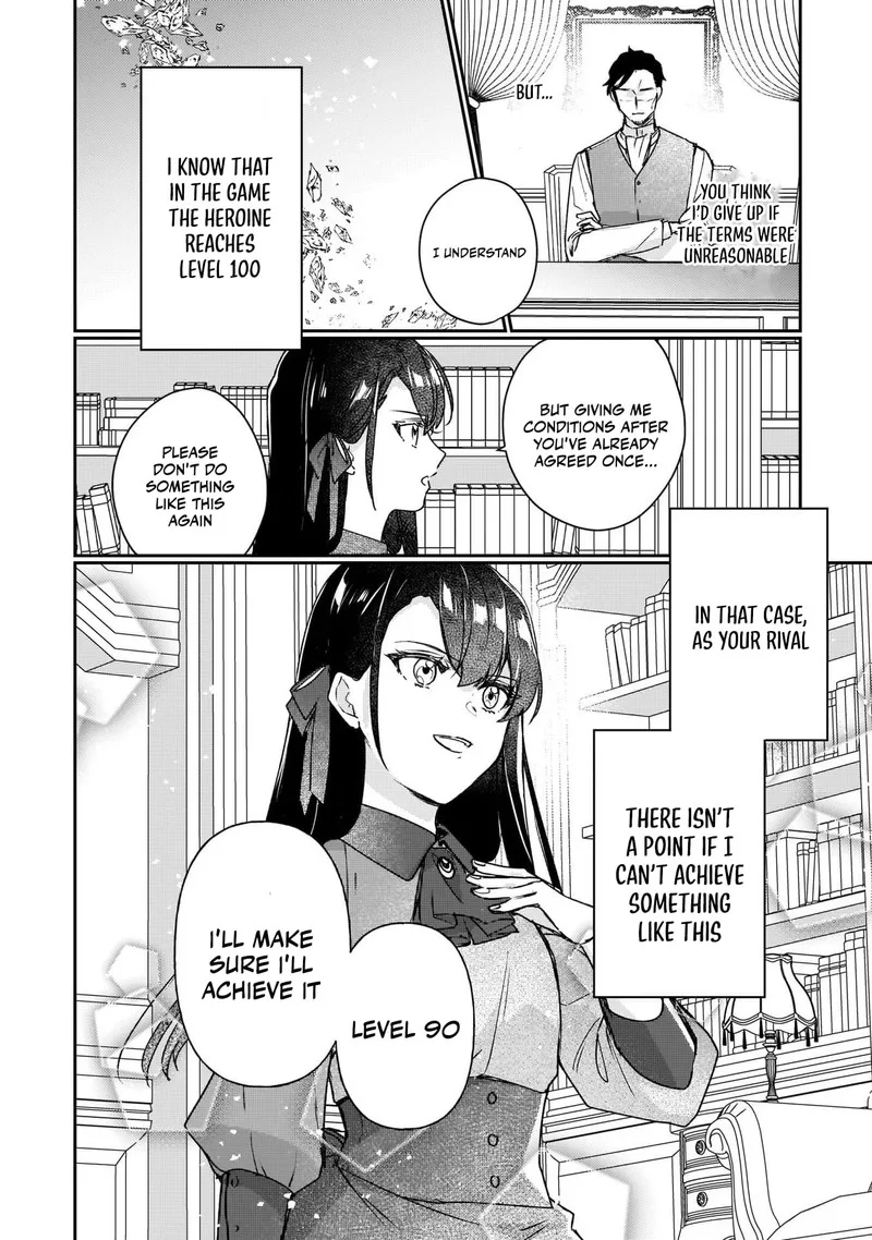 Rekishi ni Nokoru Akujo ni naru zo Chapter 12 page 38