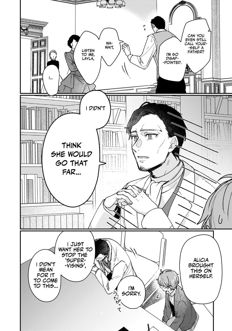 Rekishi ni Nokoru Akujo ni naru zo Chapter 13 page 8