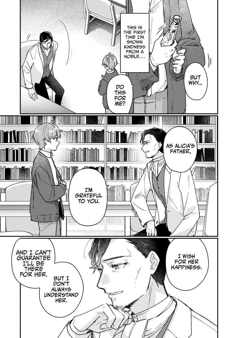 Rekishi ni Nokoru Akujo ni naru zo Chapter 13 page 5