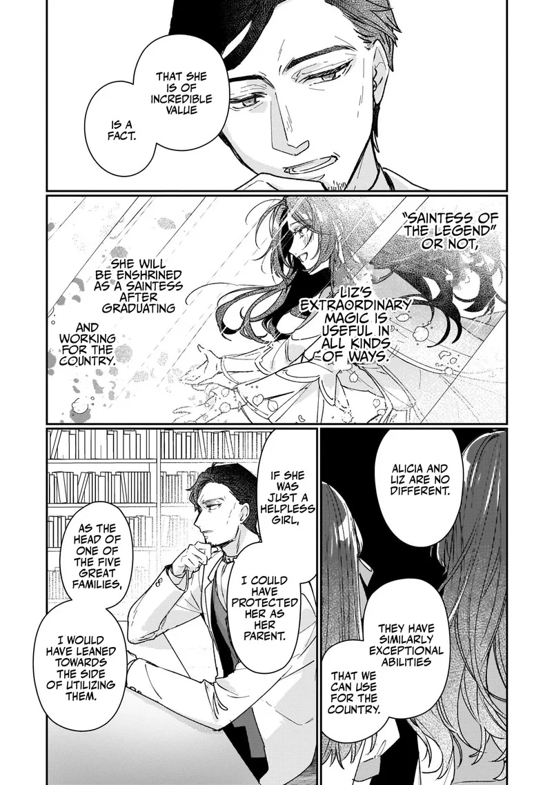 Rekishi ni Nokoru Akujo ni naru zo Chapter 13 page 11