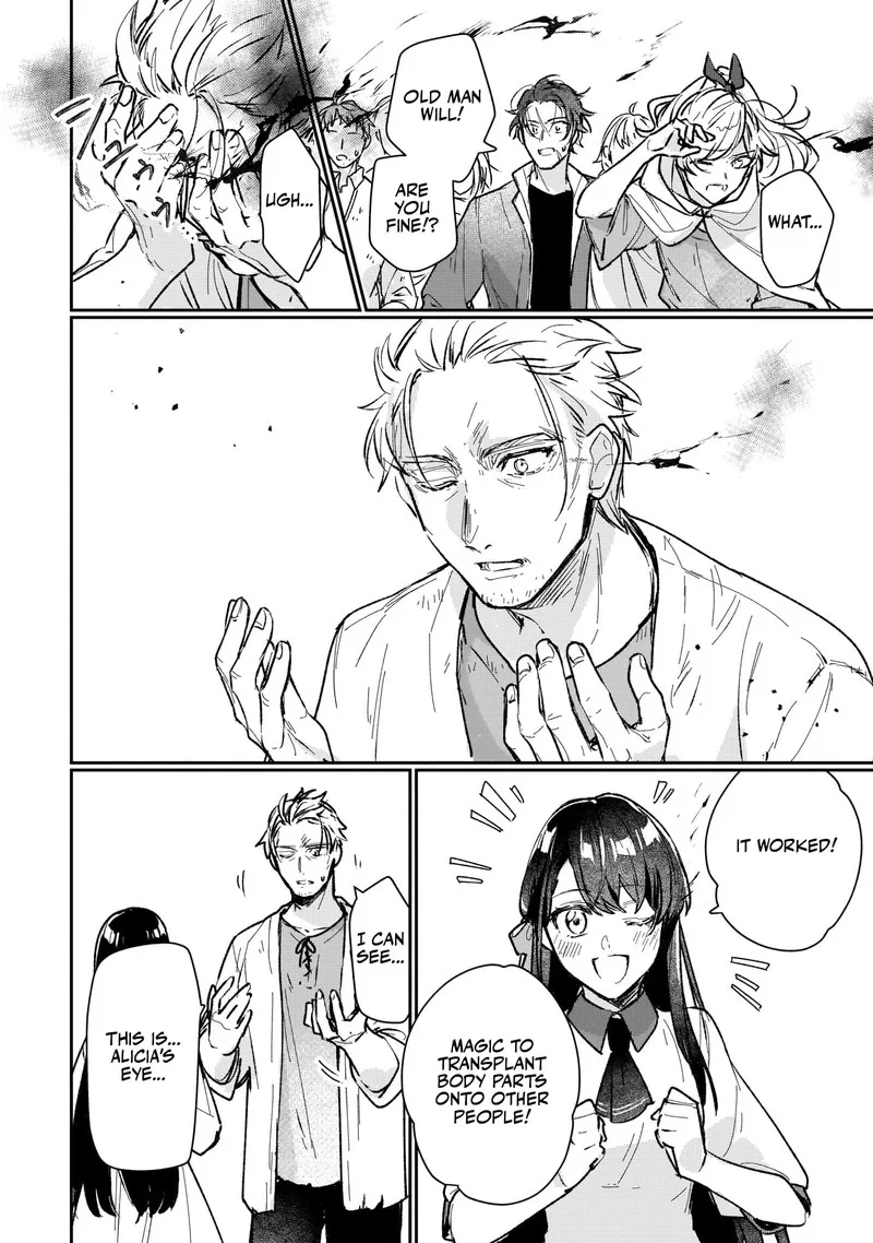 Rekishi ni Nokoru Akujo ni naru zo Chapter 14 page 14