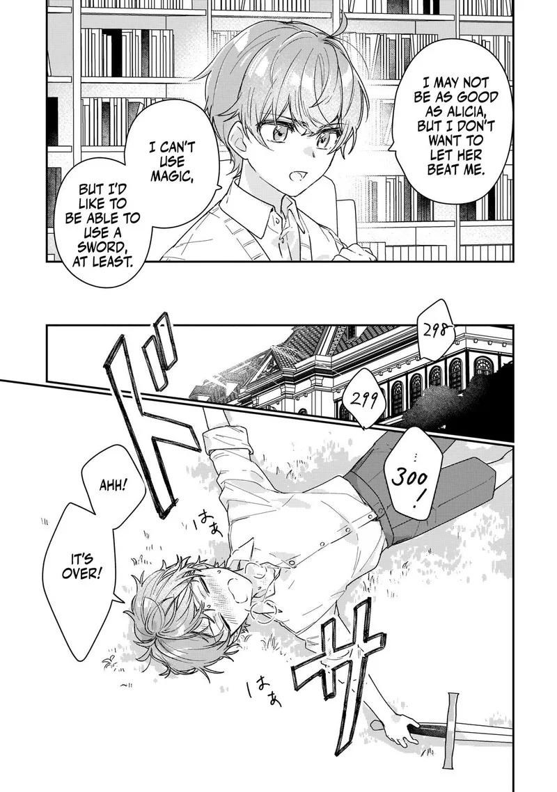 Rekishi ni Nokoru Akujo ni naru zo Chapter 15.5 page 5
