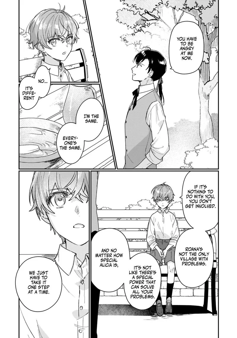 Rekishi ni Nokoru Akujo ni naru zo Chapter 15.5 page 10