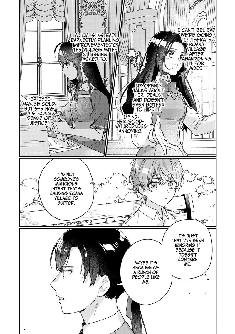 Rekishi ni Nokoru Akujo ni naru zo Chapter 15.5 page 9