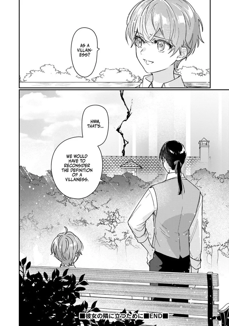 Rekishi ni Nokoru Akujo ni naru zo Chapter 15.5 page 12