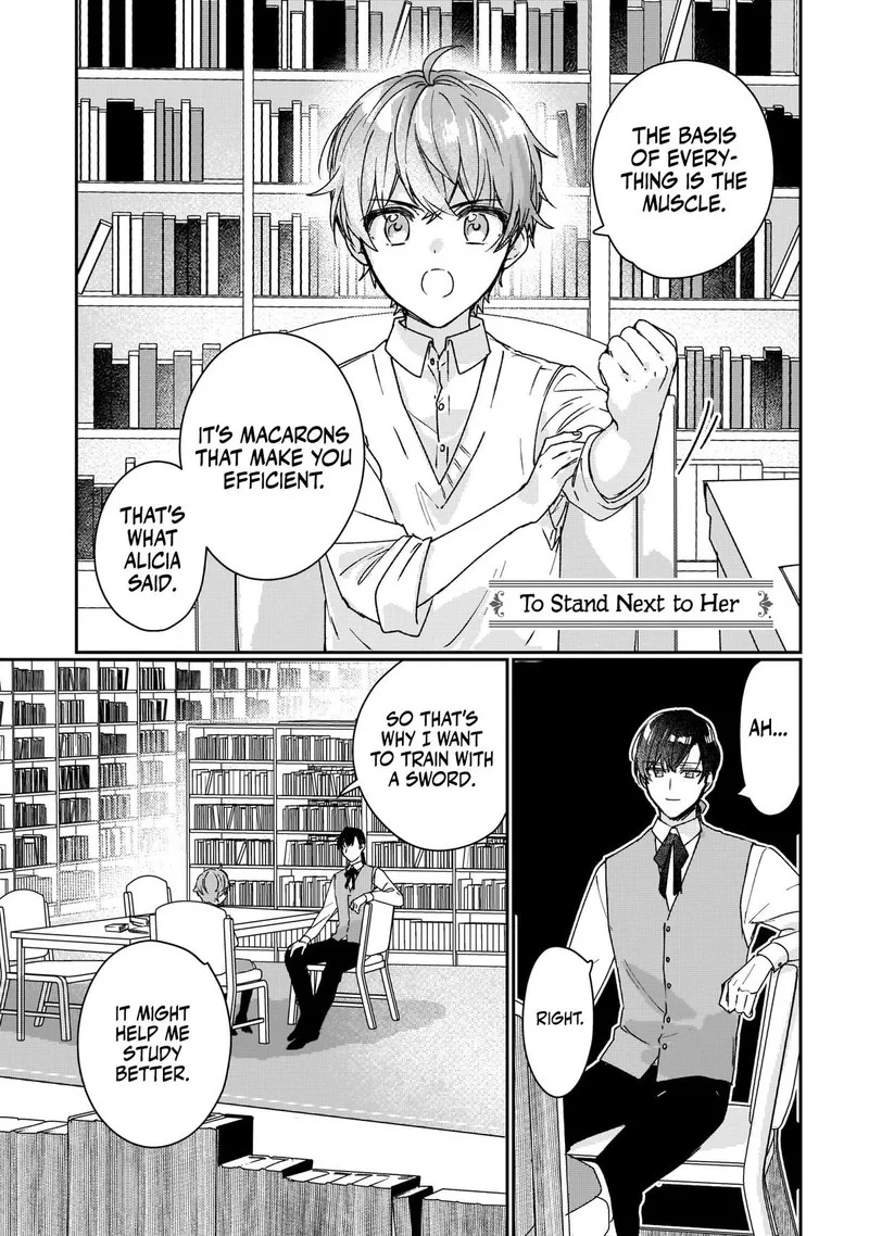 Rekishi ni Nokoru Akujo ni naru zo Chapter 15.5 page 1