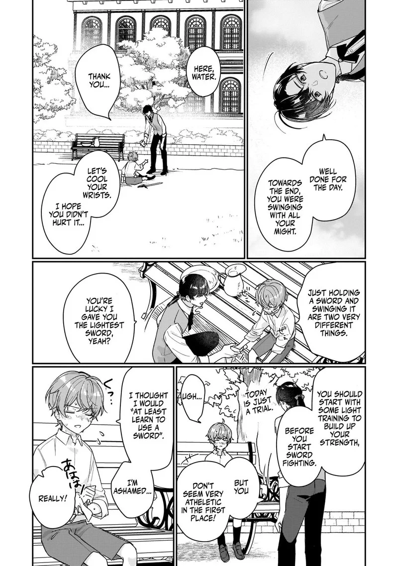 Rekishi ni Nokoru Akujo ni naru zo Chapter 15.5 page 6
