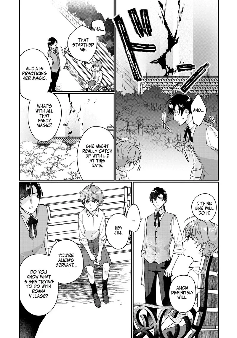 Rekishi ni Nokoru Akujo ni naru zo Chapter 15.5 page 7