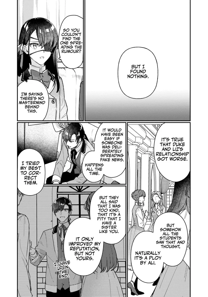 Rekishi ni Nokoru Akujo ni naru zo Chapter 15 page 13