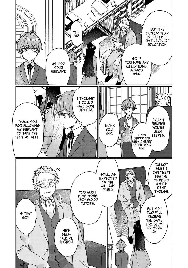 Rekishi ni Nokoru Akujo ni naru zo Chapter 15 page 17