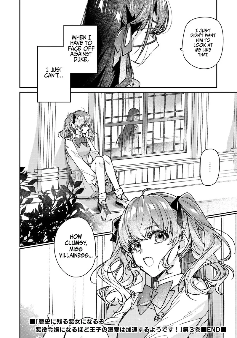 Rekishi ni Nokoru Akujo ni naru zo Chapter 15 page 25