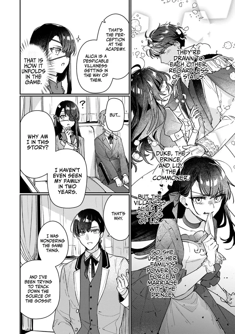 Rekishi ni Nokoru Akujo ni naru zo Chapter 15 page 12