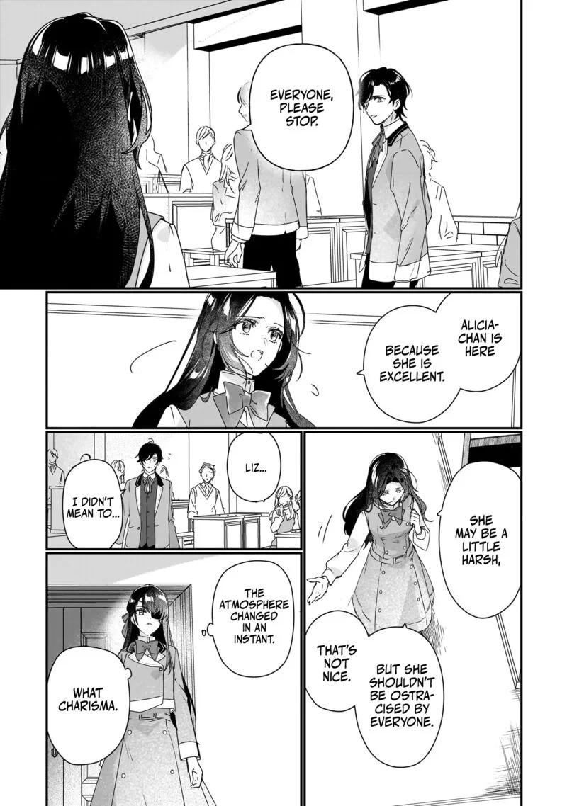 Rekishi ni Nokoru Akujo ni naru zo Chapter 16 page 9