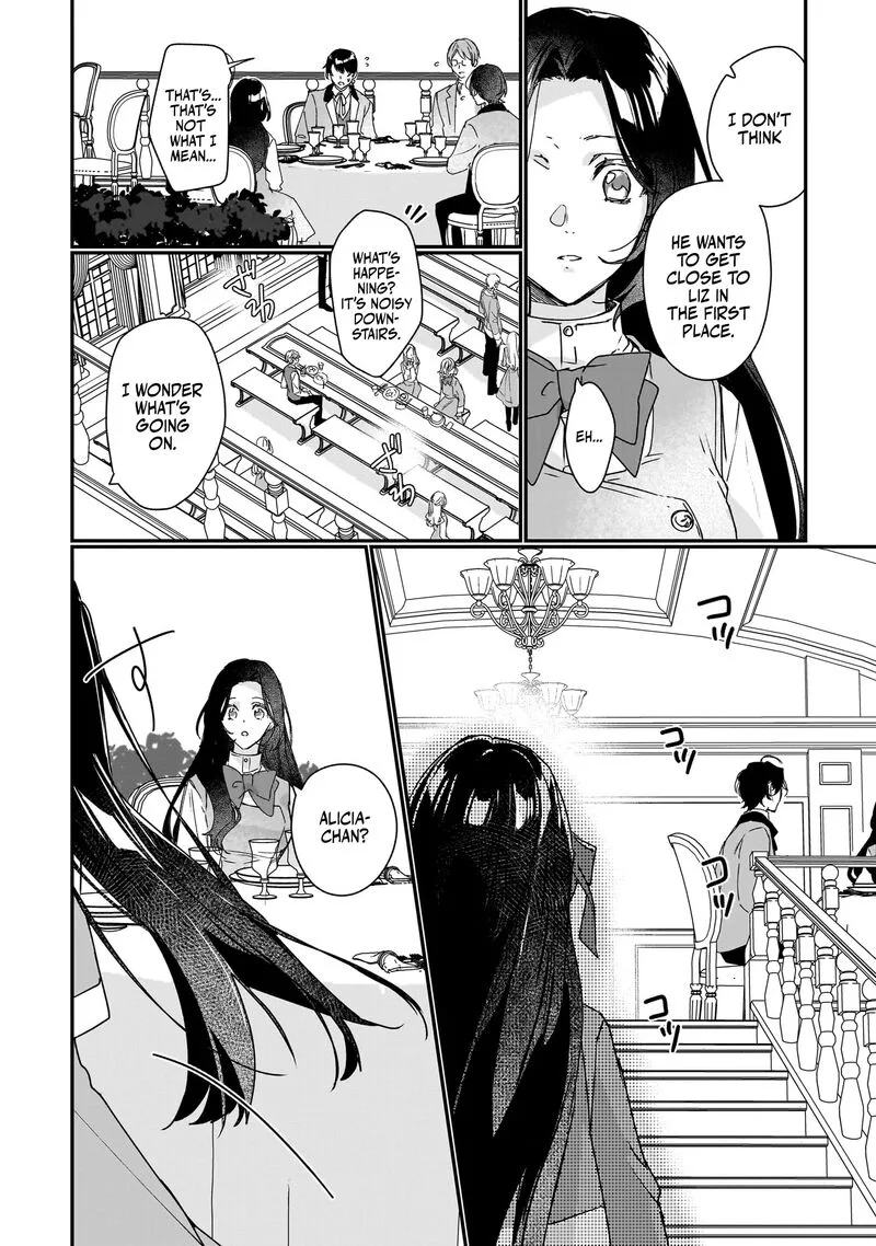 Rekishi ni Nokoru Akujo ni naru zo Chapter 16 page 22