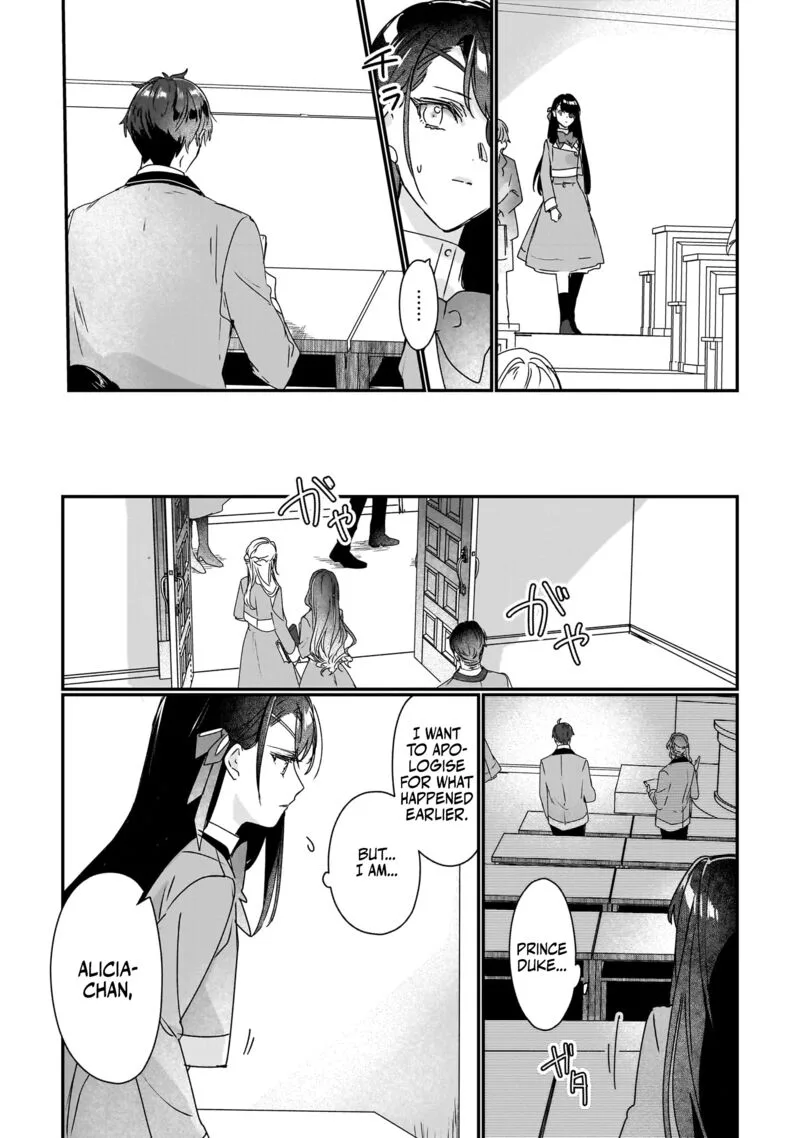 Rekishi ni Nokoru Akujo ni naru zo Chapter 16 page 11
