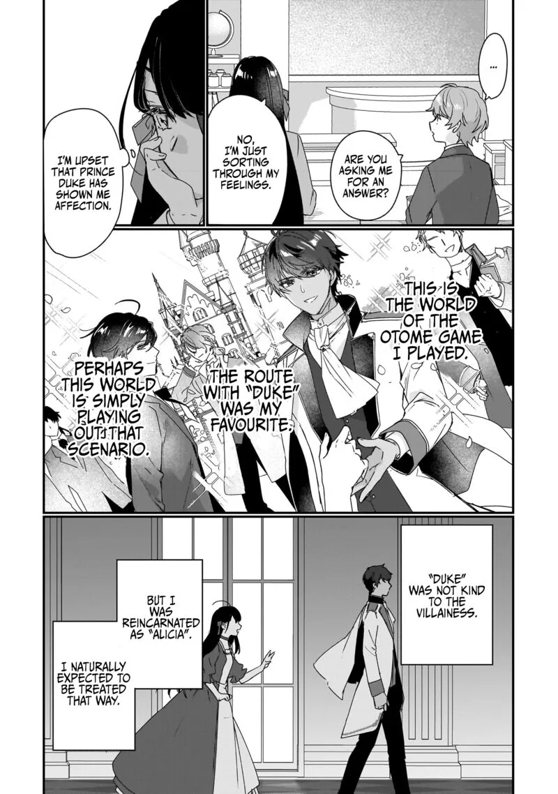 Rekishi ni Nokoru Akujo ni naru zo Chapter 16 page 17