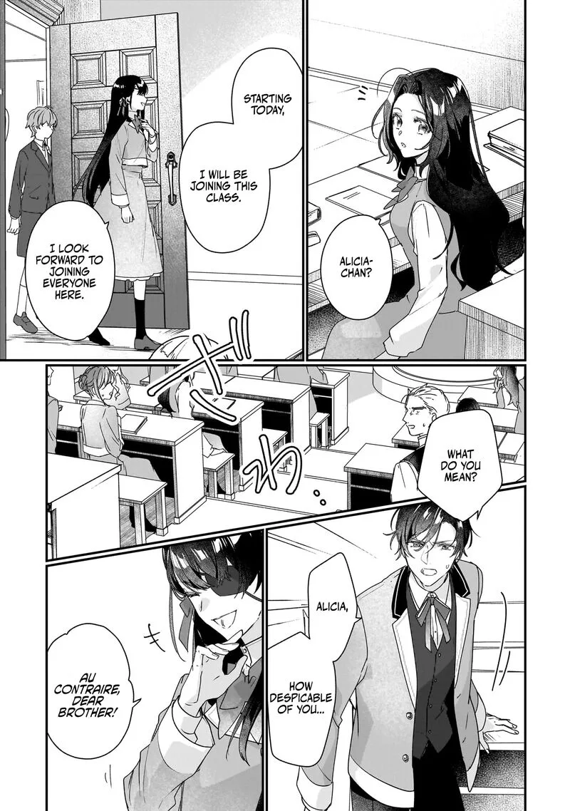 Rekishi ni Nokoru Akujo ni naru zo Chapter 16 page 7