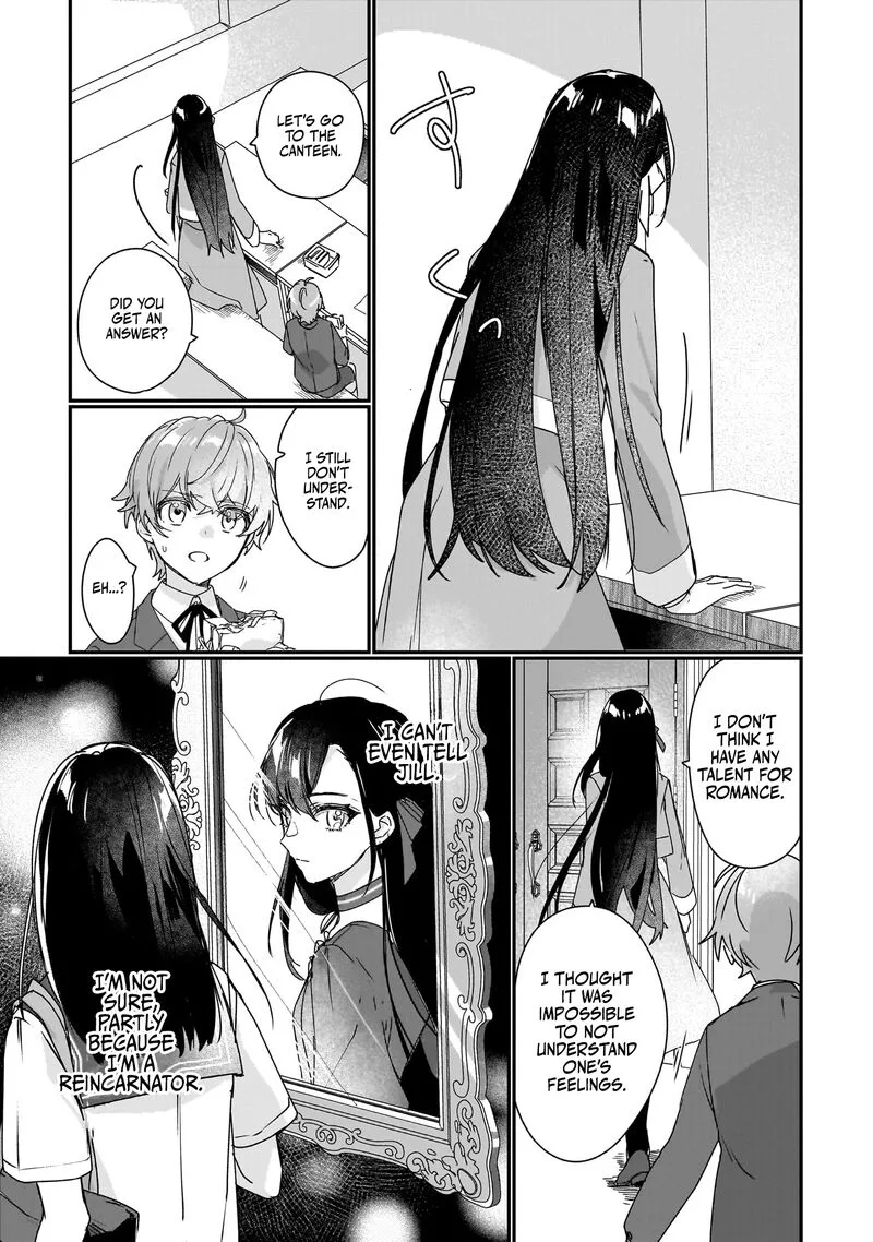 Rekishi ni Nokoru Akujo ni naru zo Chapter 16 page 19