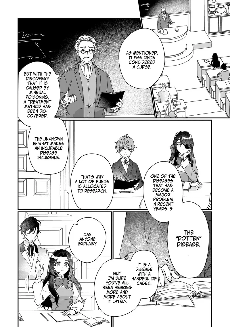 Rekishi ni Nokoru Akujo ni naru zo Chapter 17 page 13