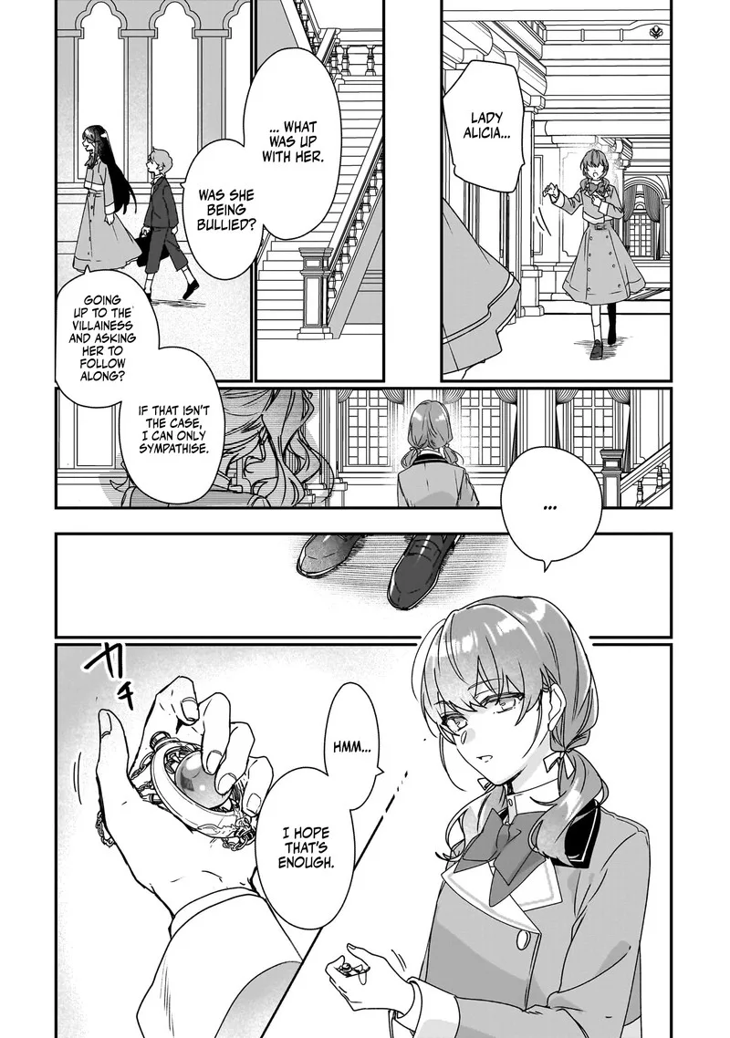 Rekishi ni Nokoru Akujo ni naru zo Chapter 17 page 12