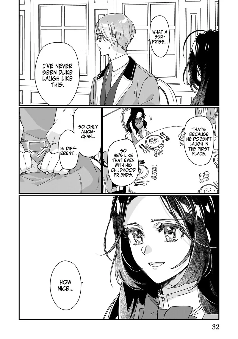 Rekishi ni Nokoru Akujo ni naru zo Chapter 17 page 3