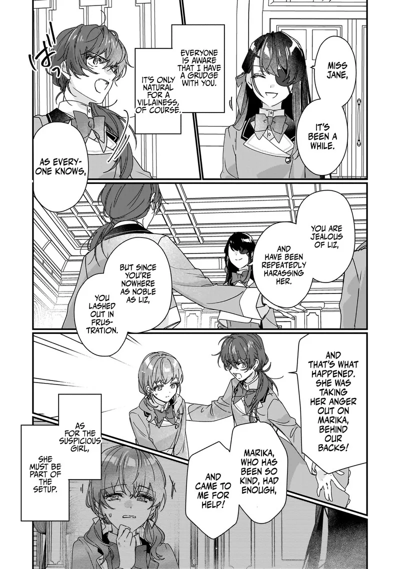 Rekishi ni Nokoru Akujo ni naru zo Chapter 17 page 22