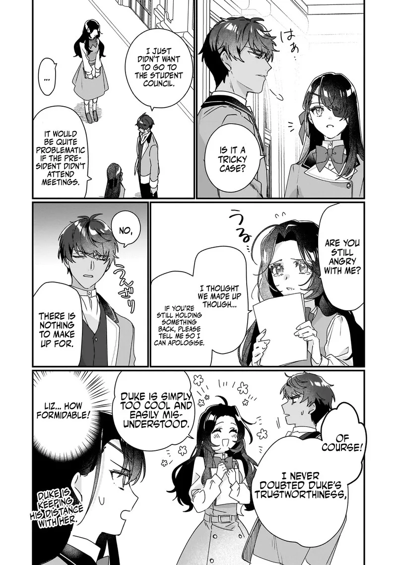 Rekishi ni Nokoru Akujo ni naru zo Chapter 17 page 6