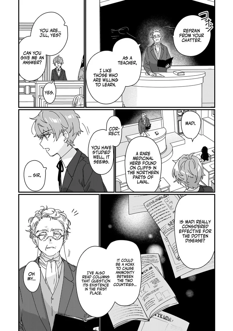 Rekishi ni Nokoru Akujo ni naru zo Chapter 17 page 16