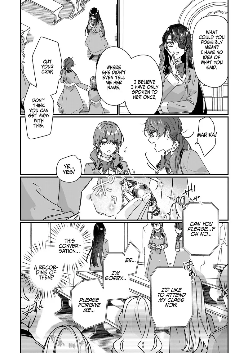 Rekishi ni Nokoru Akujo ni naru zo Chapter 17 page 23