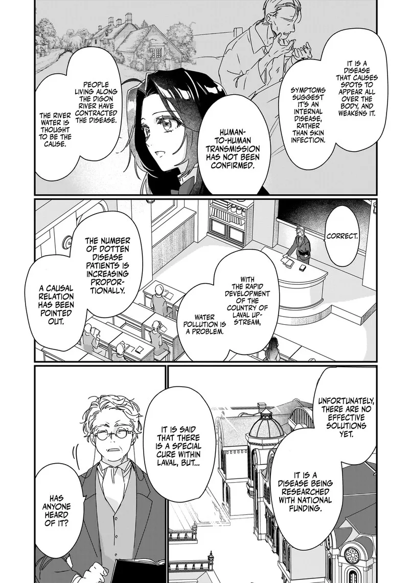 Rekishi ni Nokoru Akujo ni naru zo Chapter 17 page 14