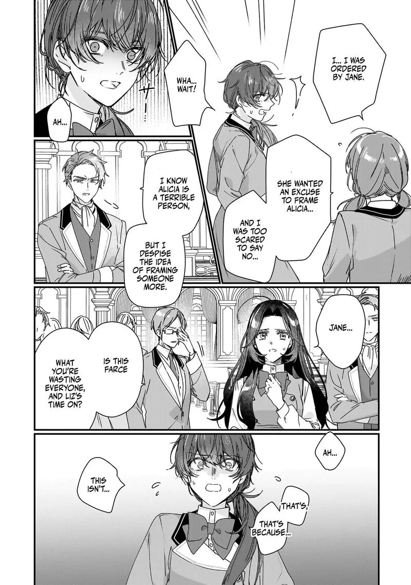 Rekishi ni Nokoru Akujo ni naru zo Chapter 18 page 9