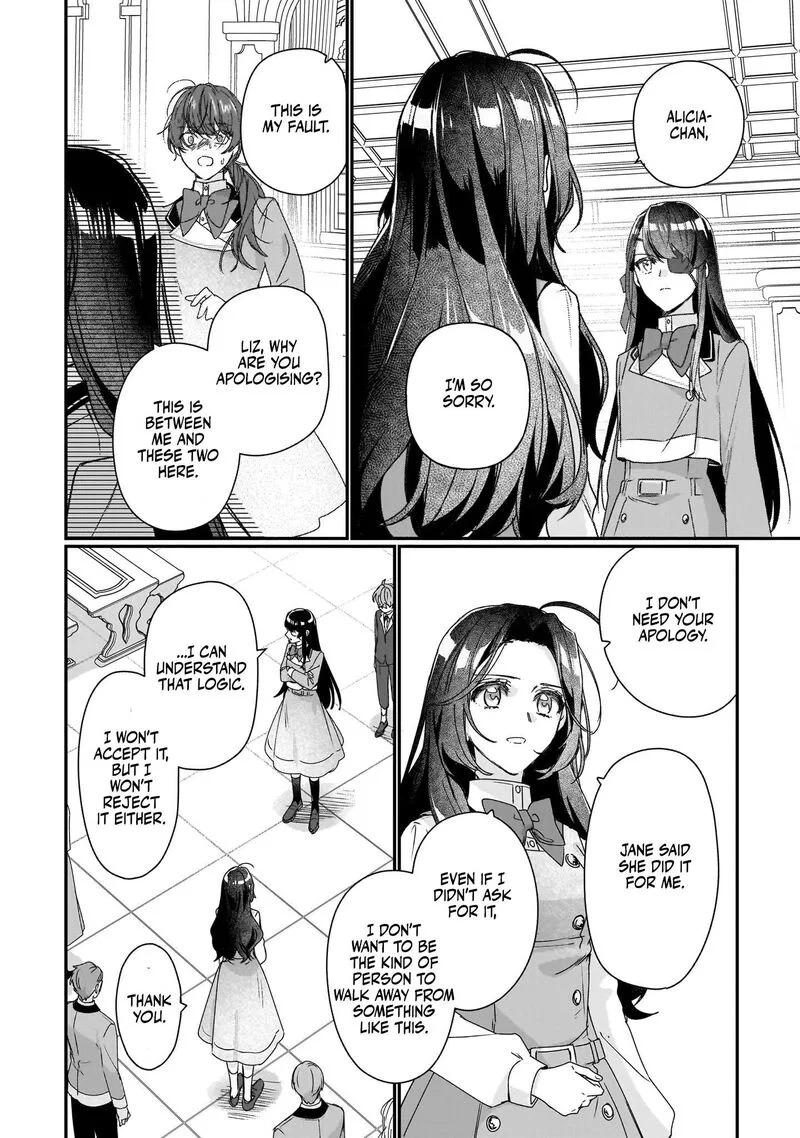 Rekishi ni Nokoru Akujo ni naru zo Chapter 18 page 11