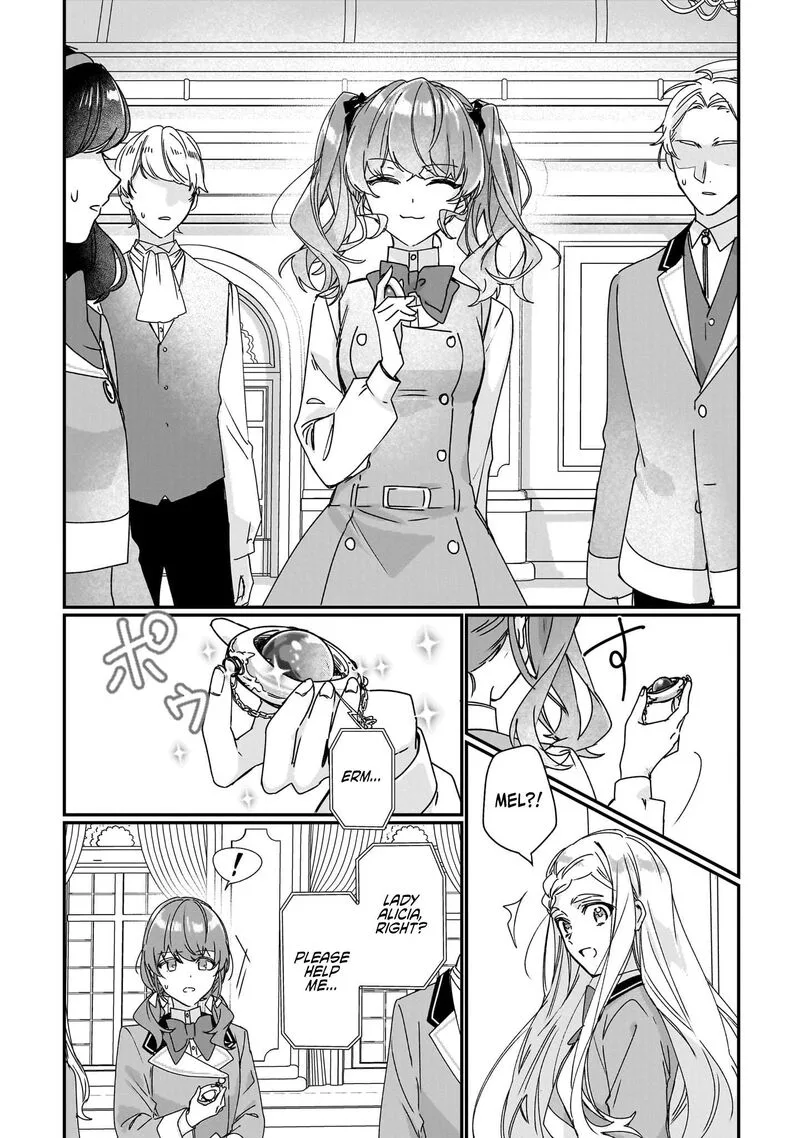 Rekishi ni Nokoru Akujo ni naru zo Chapter 18 page 6