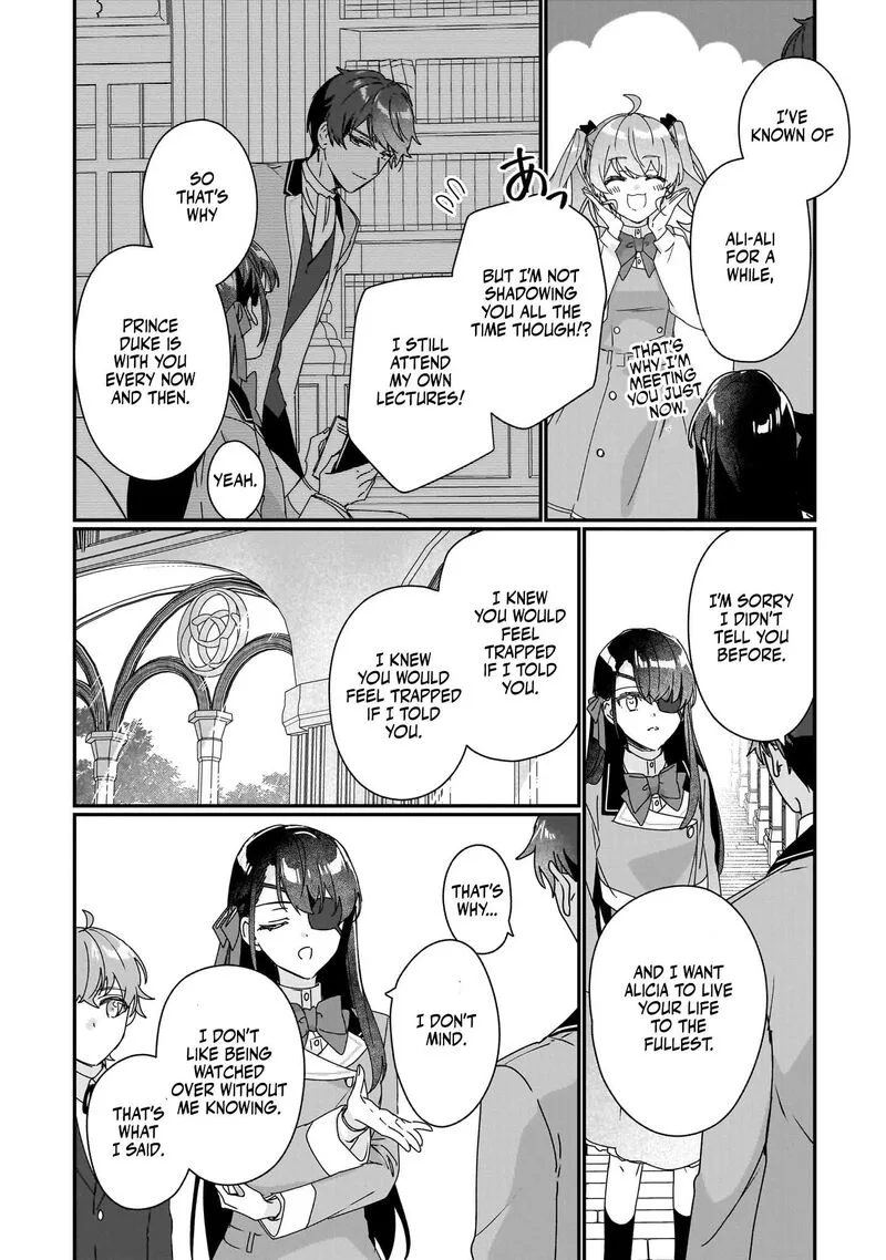 Rekishi ni Nokoru Akujo ni naru zo Chapter 18 page 21