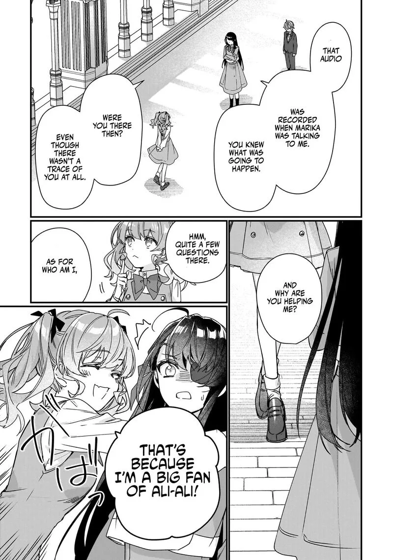Rekishi ni Nokoru Akujo ni naru zo Chapter 18 page 16