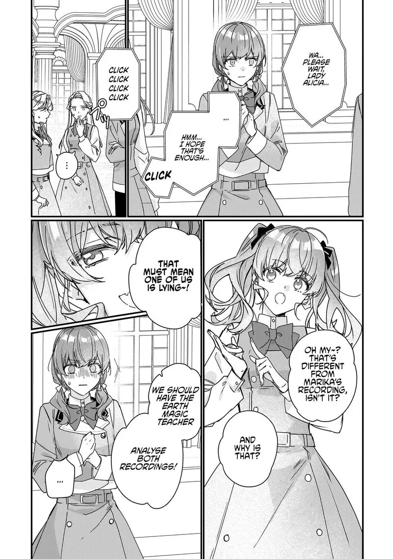 Rekishi ni Nokoru Akujo ni naru zo Chapter 18 page 8