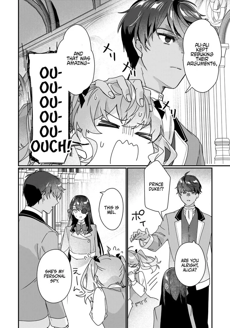 Rekishi ni Nokoru Akujo ni naru zo Chapter 18 page 19