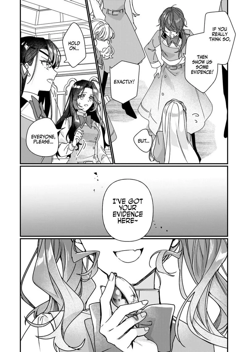 Rekishi ni Nokoru Akujo ni naru zo Chapter 18 page 5