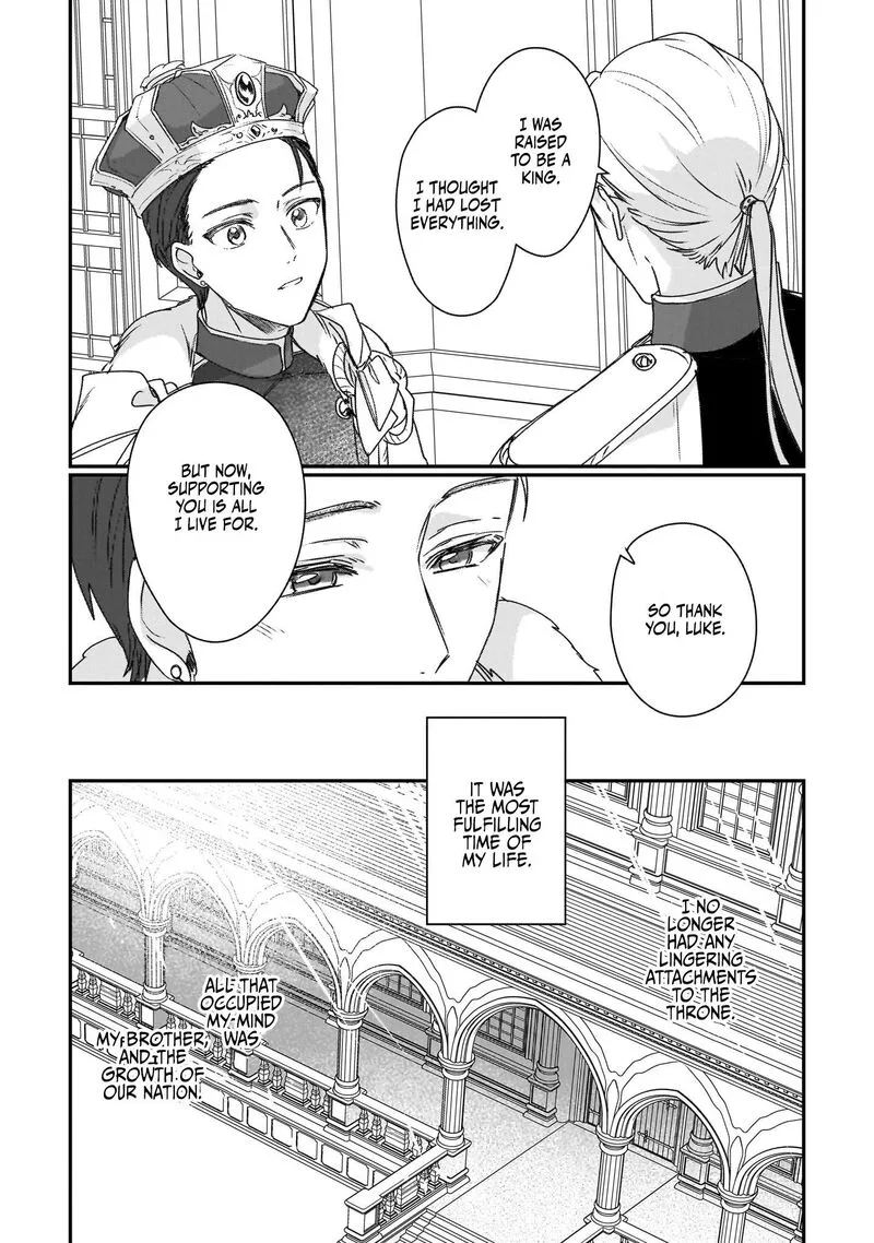 Rekishi ni Nokoru Akujo ni naru zo Chapter 19 page 18