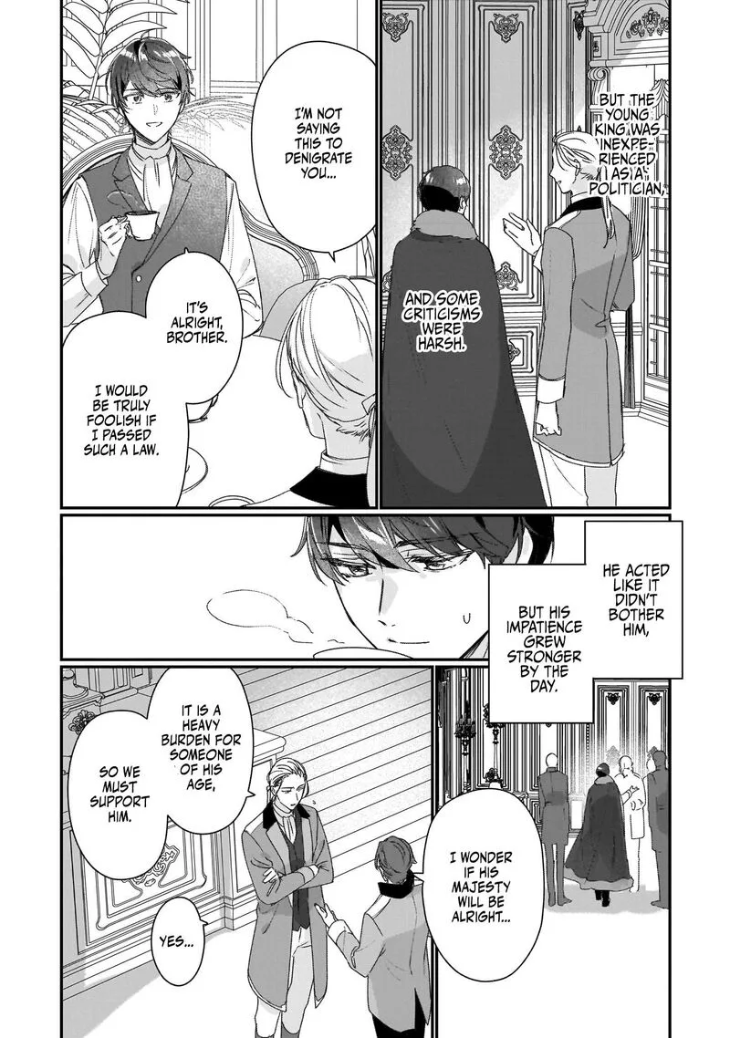 Rekishi ni Nokoru Akujo ni naru zo Chapter 19 page 19