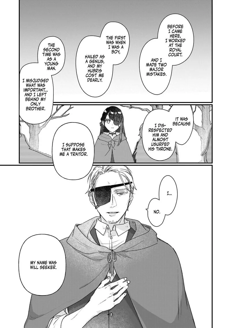 Rekishi ni Nokoru Akujo ni naru zo Chapter 19 page 8