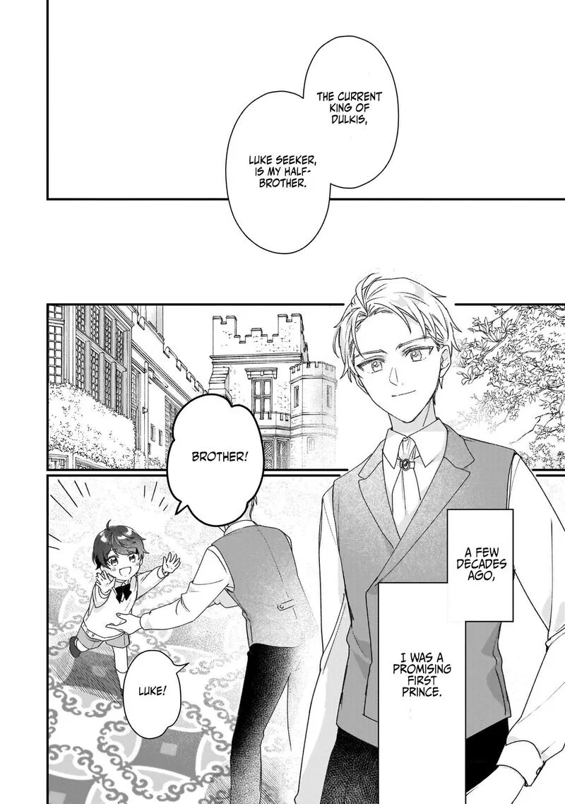 Rekishi ni Nokoru Akujo ni naru zo Chapter 19 page 9