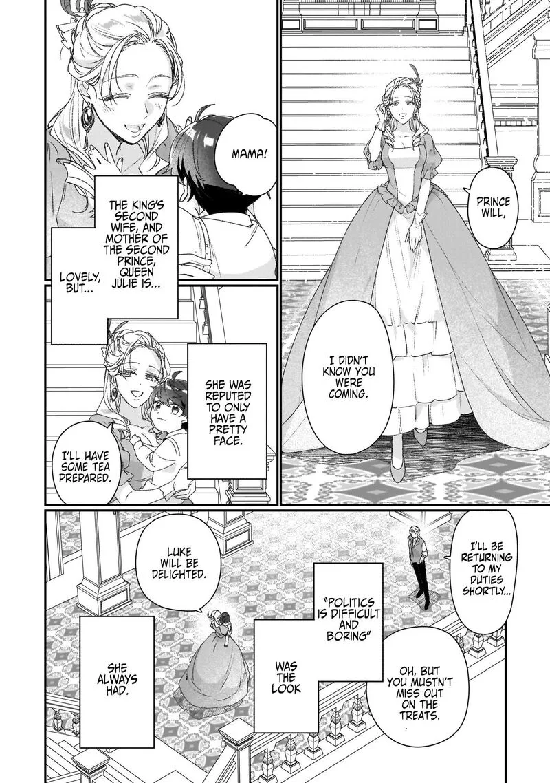Rekishi ni Nokoru Akujo ni naru zo Chapter 19 page 11