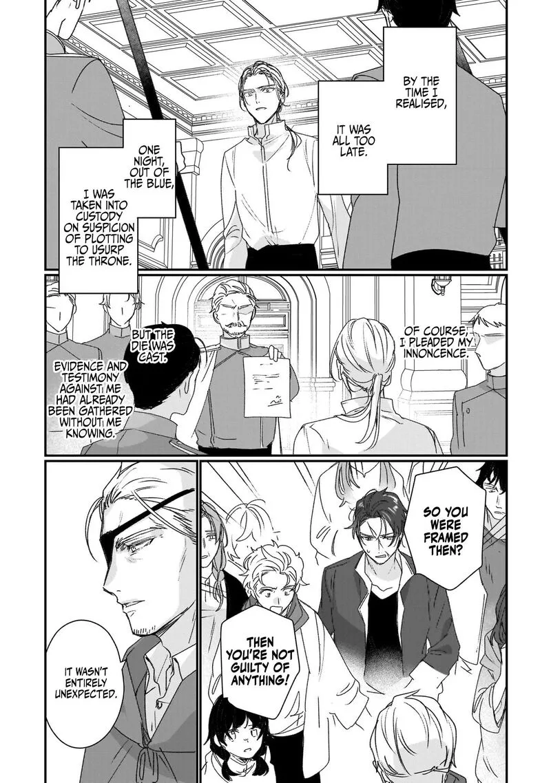 Rekishi ni Nokoru Akujo ni naru zo Chapter 19 page 23