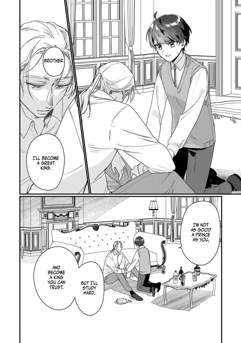 Rekishi ni Nokoru Akujo ni naru zo Chapter 19 page 15