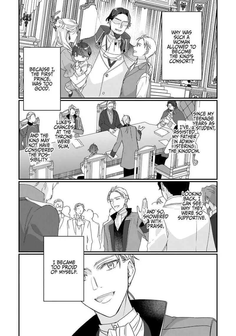 Rekishi ni Nokoru Akujo ni naru zo Chapter 19 page 12